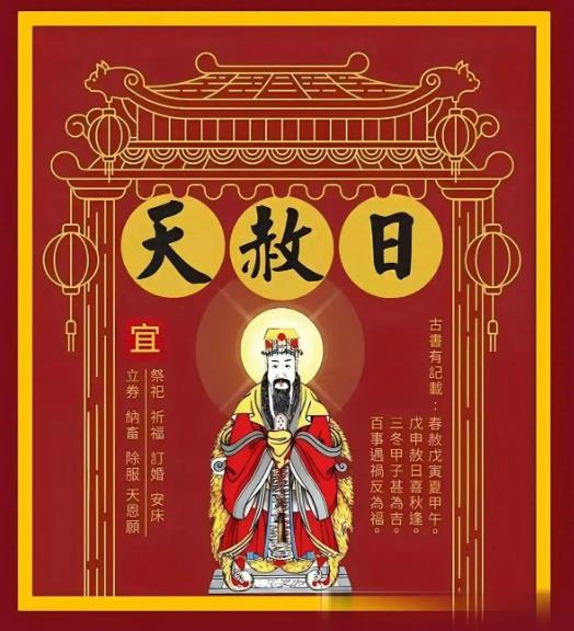 QQ浏览器截图20250721084419.jpg